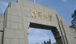 青华大学最新爆料,揭秘校园风云背后的真相