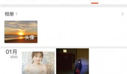 郑爽最新消息爆料视频在线观看,揭秘背后惊人真相